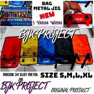 ถุงจิ๊กม้วนโลหะ ขนาด S, M, L, XL สําหรับ JIG 10g -800g ของแท้ โดย: BJK PROJECT