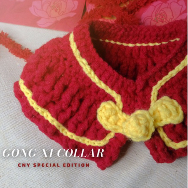สร้อยคอสุนัขแมวถักปก Gong xi (ฉบับ CNY)