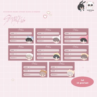  15 ชิ้น) สติกเกอร์ชื่อ skz x skzoo chibi