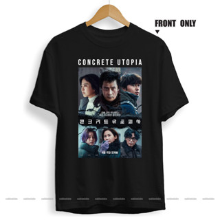 Utopia 2023 เสื้อยืดคอนกรีต (PARK SEO-JOON PARK BO-YOUNG PARK JI-HU LEE BYUNG-HUN KIM SUN-YOUNG) พรีเมี่ยม สําหรับผู้ชายและผู้หญิง