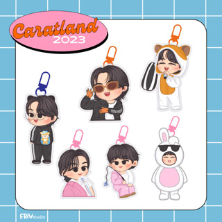 พวงกุญแจอะคริลิค CHIBI KEYCHAIN CARATLAND 2023 JEONGHAN HOSHI WONWOO