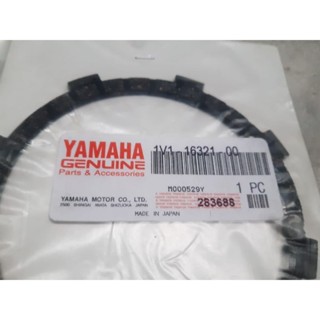 แท้ นําเข้าจากญี่ปุ่น คลัทช์คู่ สําหรับ Yamaha rxz rxk rzr rx 100 dt 100x rs 100 rxs 1v1 16321 00