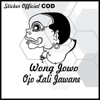 สติกเกอร์ ลาย Words Of Wisdom wong jowo ojo lali jawane สําหรับติดตกแต่ง