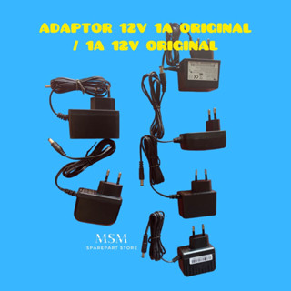 อะแดปเตอร์ ของแท้ 12V 1A 1A 12V