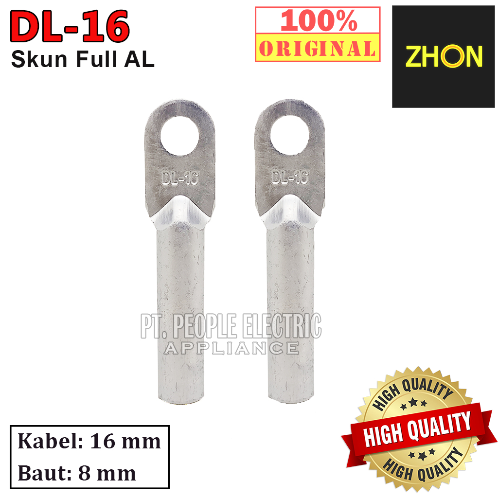 อลูมิเนียมเต็ม Sukun DL-16mm