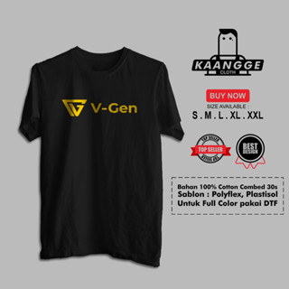 เสื้อยืด ลายโลโก้ V Gen v2 Distro