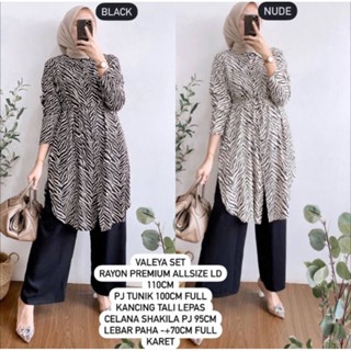 Valeya ชุดเสื้อทูนิค กางเกงขายาว เสื้อผ้าทํางาน สําหรับผู้หญิง