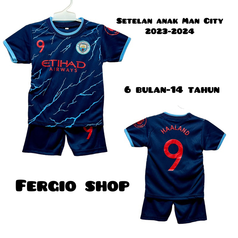 เสื้อบอลเด็ก เสื้อบอลเด็ก รองเท้าฟุตซอลเด็ก/ชุดกีฬาเด็ก