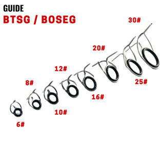 แหวนคันเบ็ดตกปลา 2 ขา Btsg boseg Series