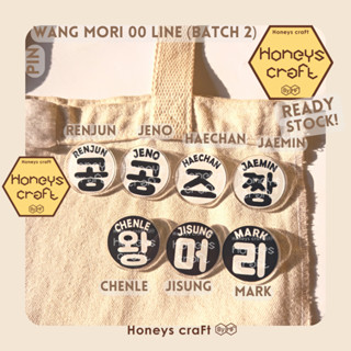 Honeys Craft - มินิพิน NCT Dream Wang Mori 00 Line - ราคาพิเศษ ชุดแรก - ตกแต่งหมวกอะคริลิค กระเป๋าริบบิ้นแท่งไฟ KPOP เสื้อ