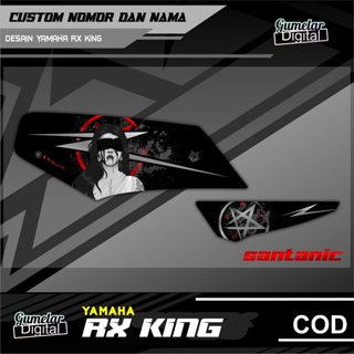 เรียบง่าย STRIPPING YAMAHA RX KING LADY SANTANIC มี Been Cut, Just Paste It