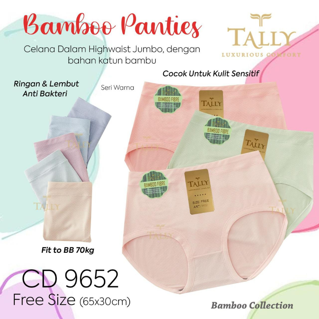 KATUN CD 9652 TALLY BAMBUU - CD TALLY 9652 TALLY - TALLY 9652 UNDERWEAR/scotted motif TALLY CD UNDER