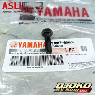 Rx king rxk rxs สลักเกลียวคันเหยียบเกียร์พิเศษ ของแท้ yamaha