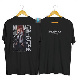 เสื้อยืด พิมพ์ลายอนิเมะ Makima chainsaw man the "Hero of Hell" สําหรับผู้ชาย และผู้หญิง เสื้อยืด Reinoz