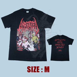 Ts - AMPUTATED - น้ํายาบ้วนปาก พร้อมซีเมนต์ติดเชื้อ - เวอร์ชั่น 2