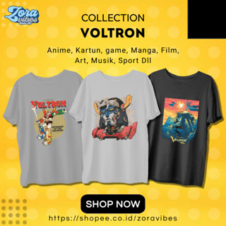 เสื้อยืด ลาย Voltron