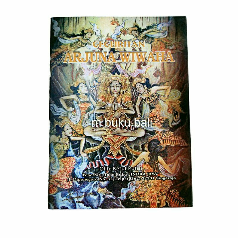 Arjuna Wiwahas Geguritan