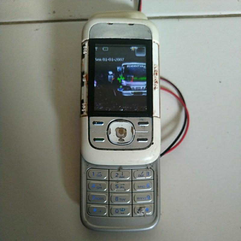 เครื่องดนตรี Nokia 5300 แบบด่วน
