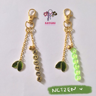 Nctzen พวงกุญแจเคลือบ