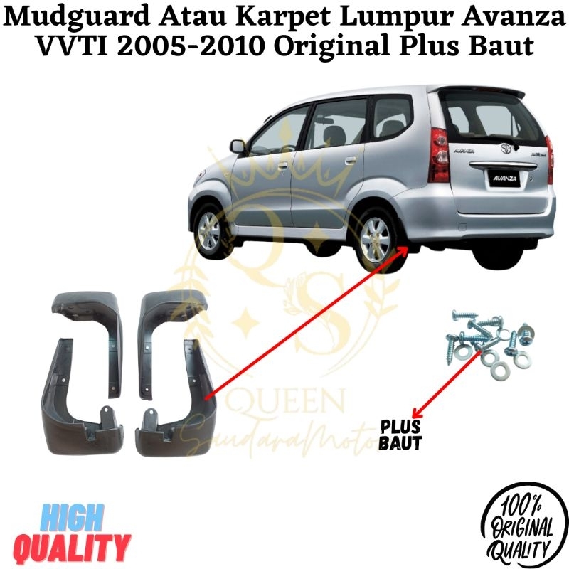 บังโคลนหรือพรมโคลน Avanza VVTI 2005-2010 Plus Bolts