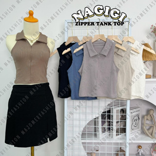 คุณผู้หญิง | Nagigi ZIPPER CROP TANK TOP - ถังน้ําผู้หญิง