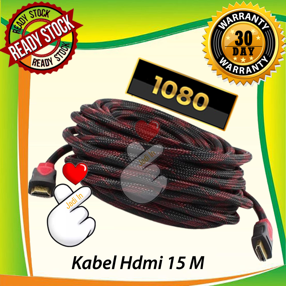 สาย HDMI NET 15 ม. / 15 ม. HDMI / 15 เมตร HDMI