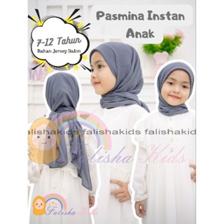 Pashmina ขนาด 50x150 ซม. สําหรับเด็ก ผ้าคลุมฮิญาบ ปักลาย สไตล์จีน สําหรับเด็กประถม มัธยมต้นอายุ 7-12 ปี