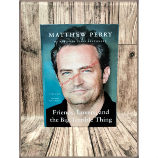 เพื่อน คนรัก คนรัก และสิ่งมหัศจรรย์ มหัศจรรย์ โดย Matthew Perry ภาษาอังกฤษ