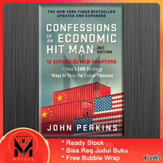 Confessions of an Economic Hit Man รุ่นที่ 3 โดย John Perkins