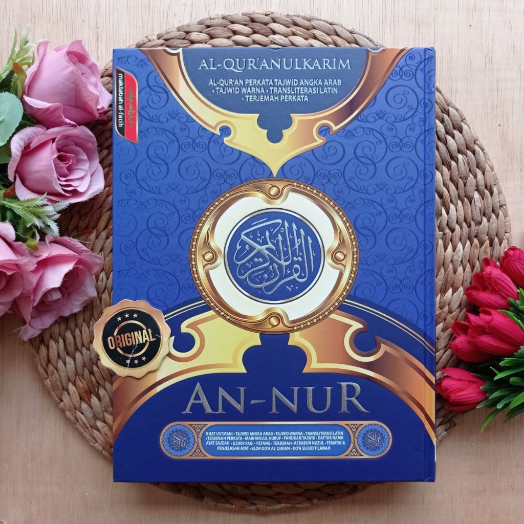 Al-Quran Words Tajweed Color Transliteration An-Nur A4