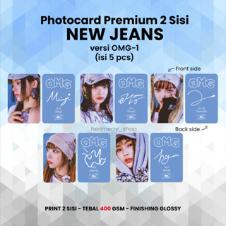 (ISI 5 ชิ้น) โฟโต้การ์ด NEW JEANS - Potocard Premium การ์ด Kpop Merch Unofficial 2 ด้าน