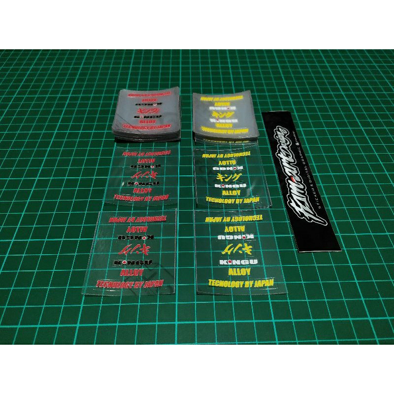 KINGU ALLOY RIM STICKER, TRANSPARKENT MAXDECAL MATERIAL, UV PRINT