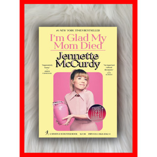 กระดุมผ้าพันคอ ลาย Glad My Mom Died by Jennette McCurdy HARDCOVER