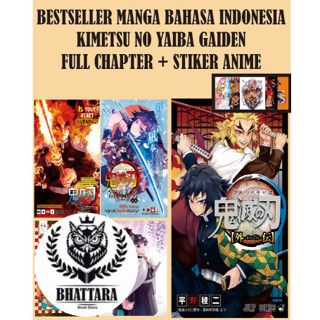 Bestseller สติกเกอร์ ลายการ์ตูนอนิเมะ KOMIK INDO DEMON SLAYER GAIDEN FULL CHAPTER PLUS MANGA KIMETSU NO YAIBA - GOTOUGE KOYOHARU [ของแท้]