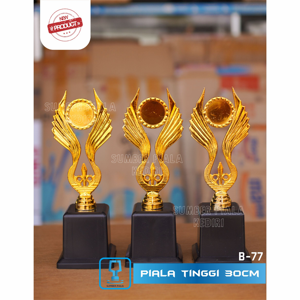 ถ้วยรุ่นใหม่ B77****