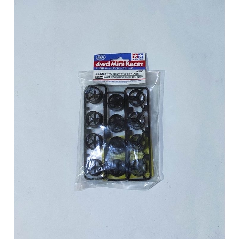 95244 Tamiya mini 4wd Carbon Reinforceed Wheel Set (เส้นผ่านศูนย์กลางใหญ่)