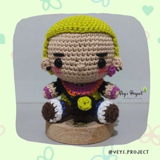 ตุ๊กตาถักนิตติ้ง Gekko Valorant Amigurumi