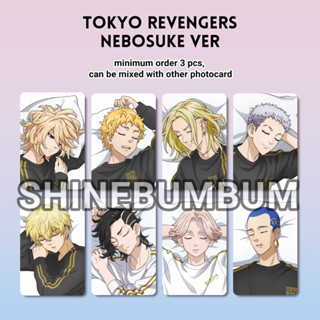 โฟโต้การ์ด Tokyo Revengers - Nebosuke ver (2 ด้าน)