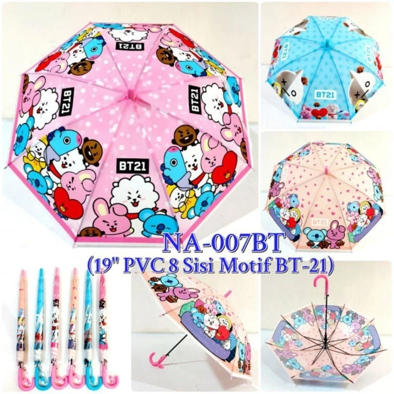 ร่มเด็ก BTS21 ลาย Tata/Chimmy/Koya