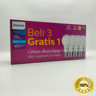 หลอดไฟ LED Philips 4w 4w 4w หลายแพ็ค