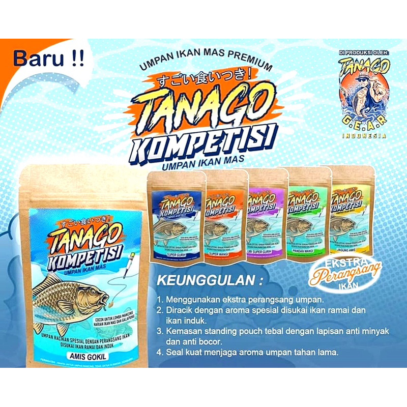 Tanago BAIT สําหรับส่วนประกอบรถยนต์