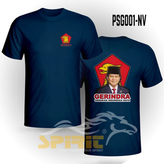 เสื้อยืด พิมพ์ลาย Gerindra PRABOWO SUBIANTO เหมาะกับงานปาร์ตี้ 2024