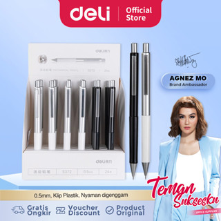 Deli ดินสอกด 0.5 มม. ดีไซน์หรูหรา S372