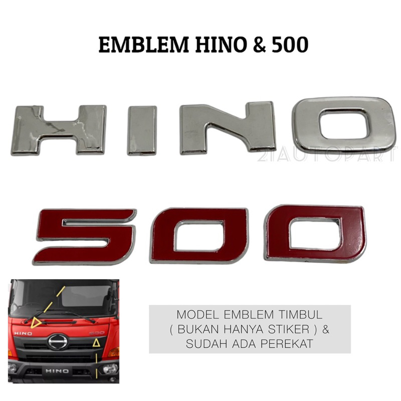 Hino 500. ตราสัญลักษณ์การเขียน