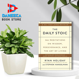 The Daily Stoic โดย Ryan Holiday