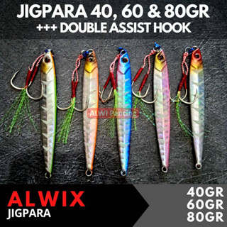 Alwix เหยื่อตกปลาโลหะ JIG Jigpara 40gr 60gr 80gr GID และตะขอคู่ ช่วยเหลือ ~Jigpara JP Long