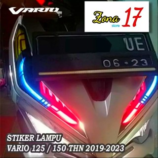 Vario ใหม่ สติกเกอร์เขียนคิ้ว 125/150 CC