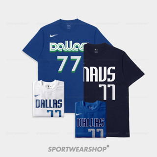 เสื้อยืดบาสเก็ตบอล ลาย NBA Dallas Mavericks City Luka Doncic No 77 สําหรับผู้ชาย และผู้หญิง