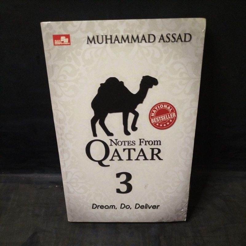 บันทึกจาก QATAR 3***