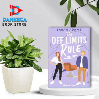 The Off Limits Rule: A Romantic Comedy โดย Sarah Adams